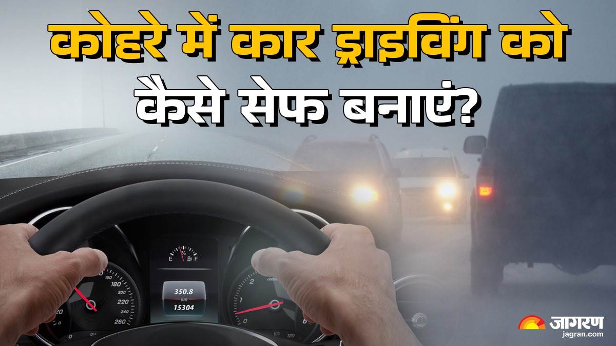 driving tips in fog top 10 essential tips for driving to stay completely safe check details