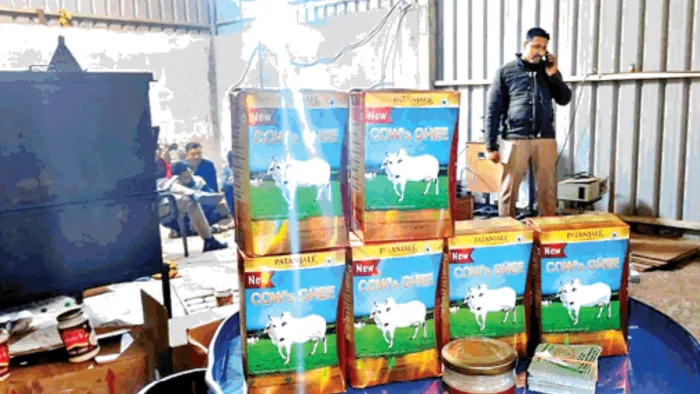 आगरा में तेजी से फल फूल रहा था घी का कारोबार।