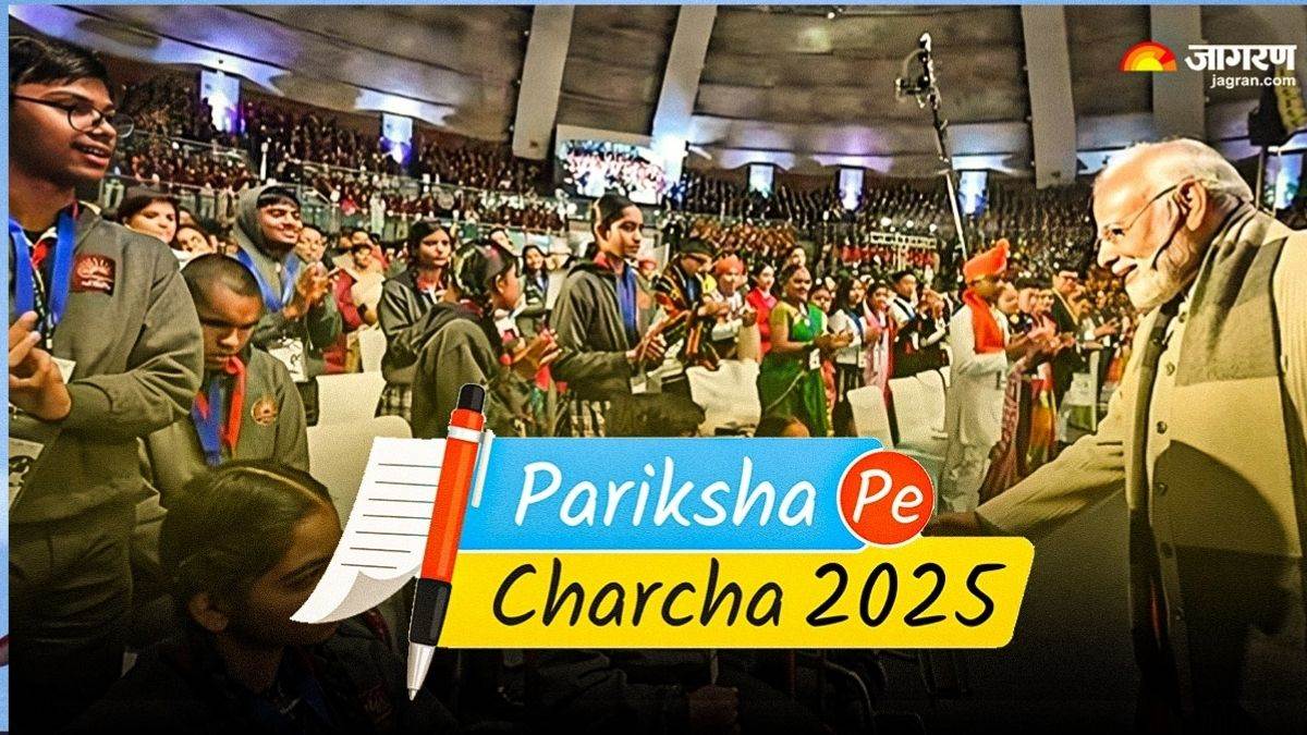 https://www.jagranimages.com/images/newimg/04012025/04_01_2025-pariksha_pe_charcha_2025_3_23860902.jpg