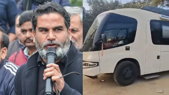 प्रशांत किशोर की वैनिटी वैन पर छिड़ा संग्राम (जागरण)