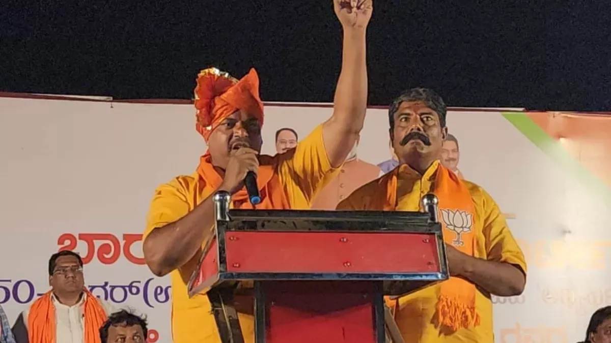 https://www.jagranimages.com/images/newimg/04012025/04_01_2025-t_raja_singh_23860911.jpg