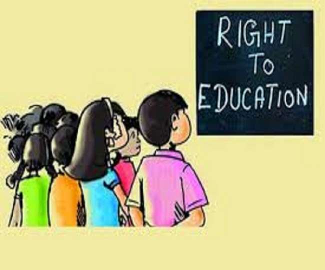 Admission under RTE will start in private schools from June 1 for new  session