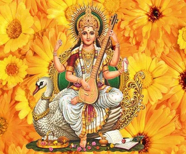 Basant Panchami 2022: बसंत पंचमी पर करें मां सरस्वती के इन मंत्रों का जाप,  जरूर मिलेगा मां शारदा का आशीर्वाद - Basant Panchami 2022 Puja Timings, Maa  Saraswati Mantra Jaap on Vasant ...