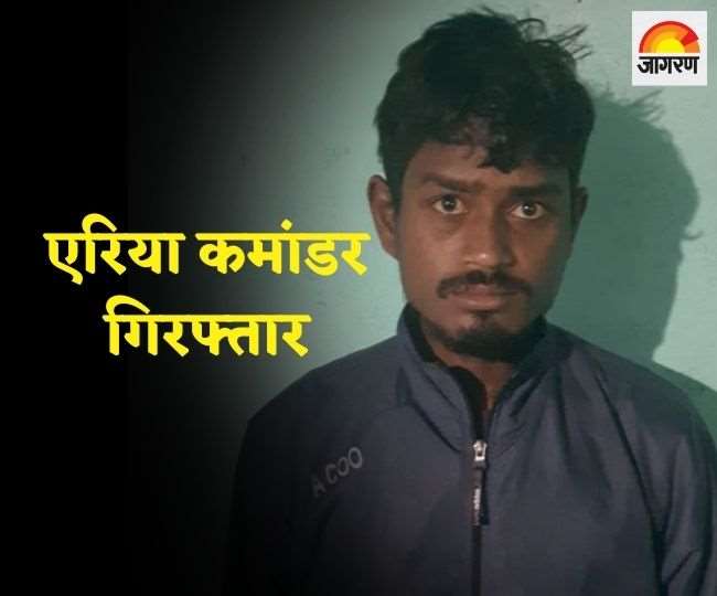 plfi area commander amar munda arrested by ranchi police