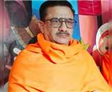 जितेंद्र नारायण त्यागी के खिलाफ सआदतगंज कोतवाली में दर्ज हुई रिपोर्ट, युवती ने लगाए गंभीर आरोप।