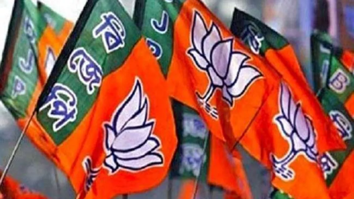 Maharashtra BY-Election: महाराष्ट्र की 2 विधानसभा सीट के लिए BJP ने जारी की उम्मीदवारों की लिस्ट