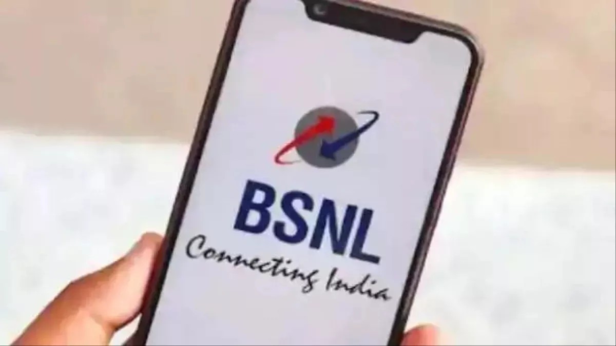 BSNL के इन प्लांस से पा सकते हैं एक झटके में साल भर रिचार्ज कराने की छुट्टी