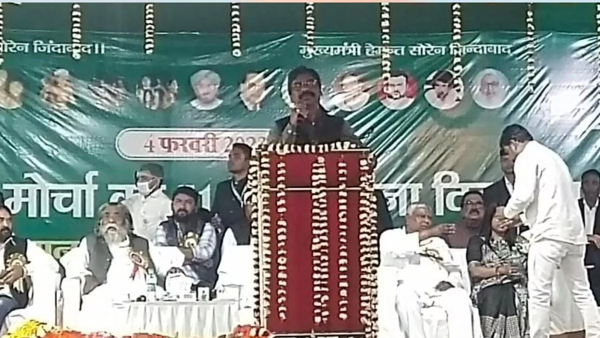 मुख्‍यमंत्री हेमंत सोरेन ने कहा कि संघर्ष और बलिदान झारखंडियों की किस्मत में ही लिखा हुआ है।
