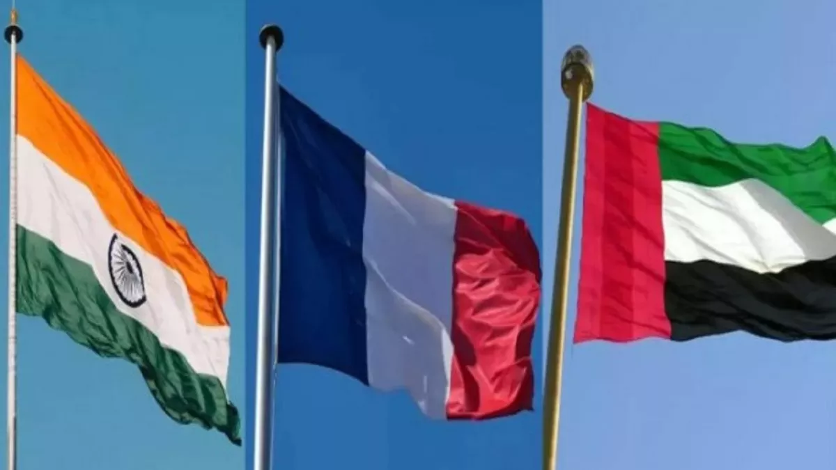 भारत, फ्रांस और UAE ने त्रिपक्षीय रूपरेखा के लिए पेश किया रोडमैप, कई परियोजनाओं पर एक साथ मिलकर करेंगे काम