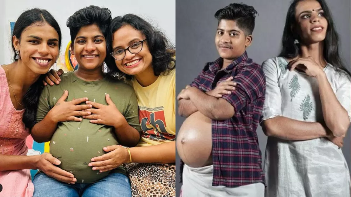 Kerala Transcouple: देश में पहली बार जेंडर चेंज कर लड़का हुआ प्रेग्नेंट, केरल के ट्रांस कपल ने दी गुड न्यूज