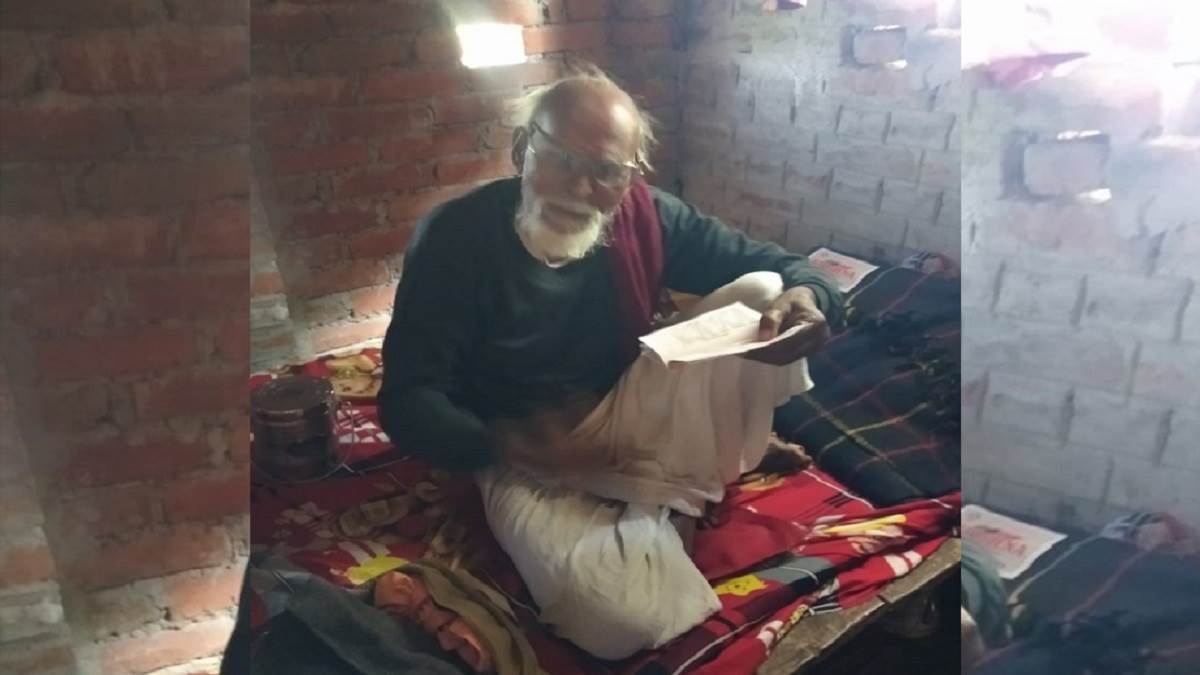 News Article Hero Image