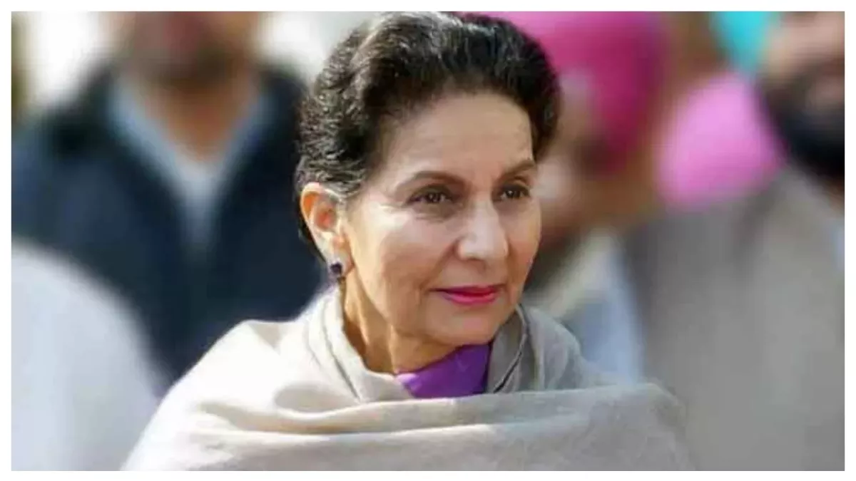 परनीत कौर सस्पेंड करने के नोटिस पर बोलीं- जो पार्टी को करना है करने दो, बाद में दूंगी जवाब