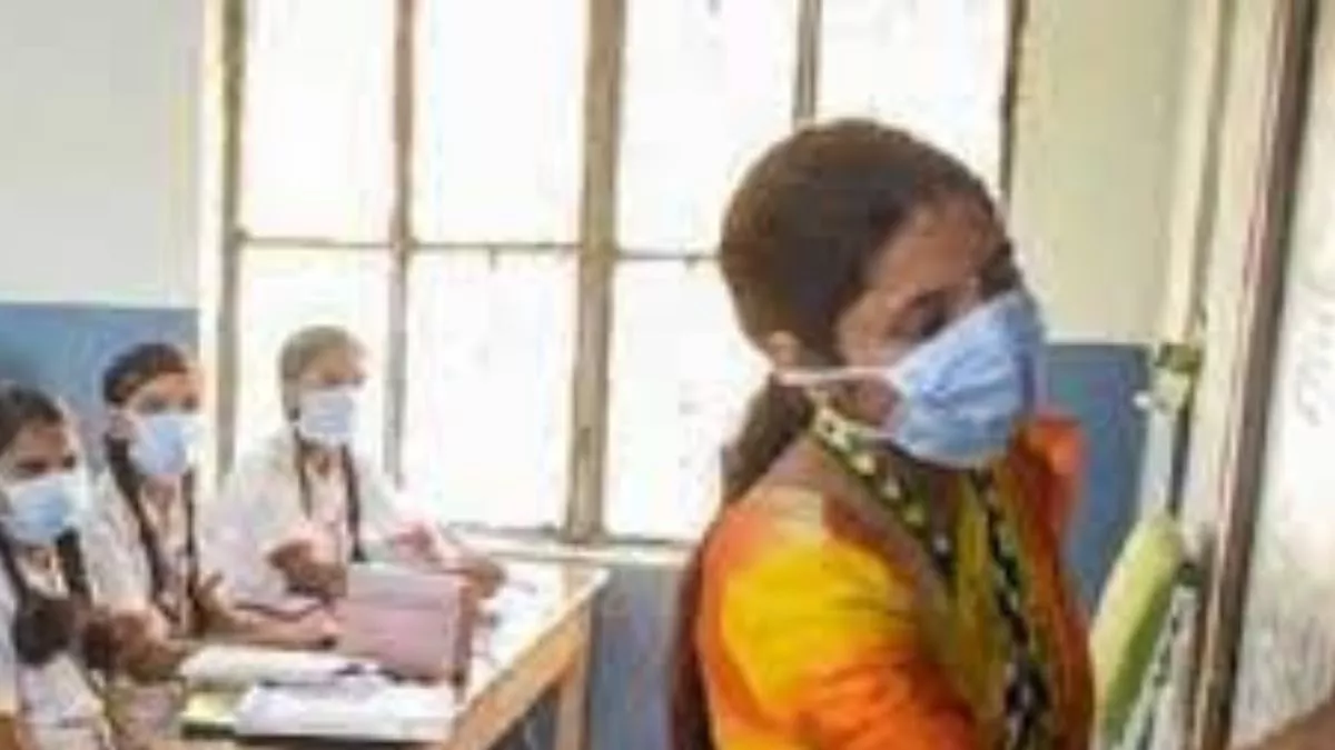 आदेश में वित्त रहित स्कूलाें एवं कालेजों की जांच करने को कहा गया है।