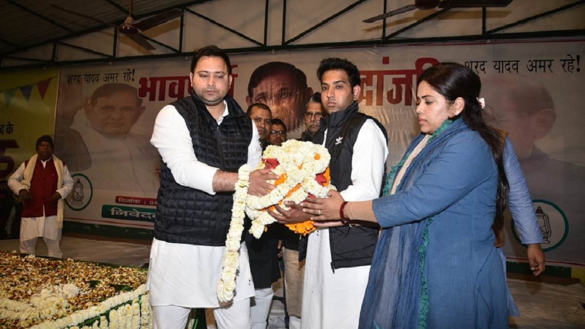 https://www.jagranimages.com/images/newimg/04022023/04_02_2023-sharad_yadav_news_23319370_221518809.jpg