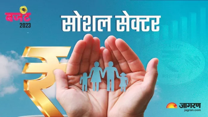 DPIIT reviews progress made by social sector ministries