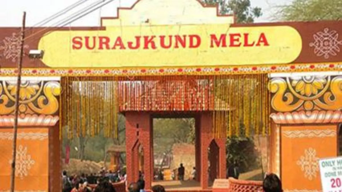 Surajkund International Fair:‌‌ हस्तशिल्प मेले के शिल्पियों की मांग, ट्रेड फेयर की तर्ज पर आयोजित हों सेमिनार
