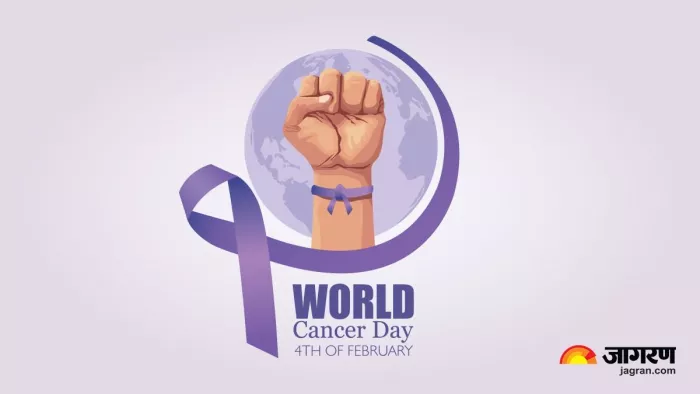 World Cancer Day: डॉक्टरों ने लोगों को दी तंबाकू खाने से बचने की सलाह। -जागरण
