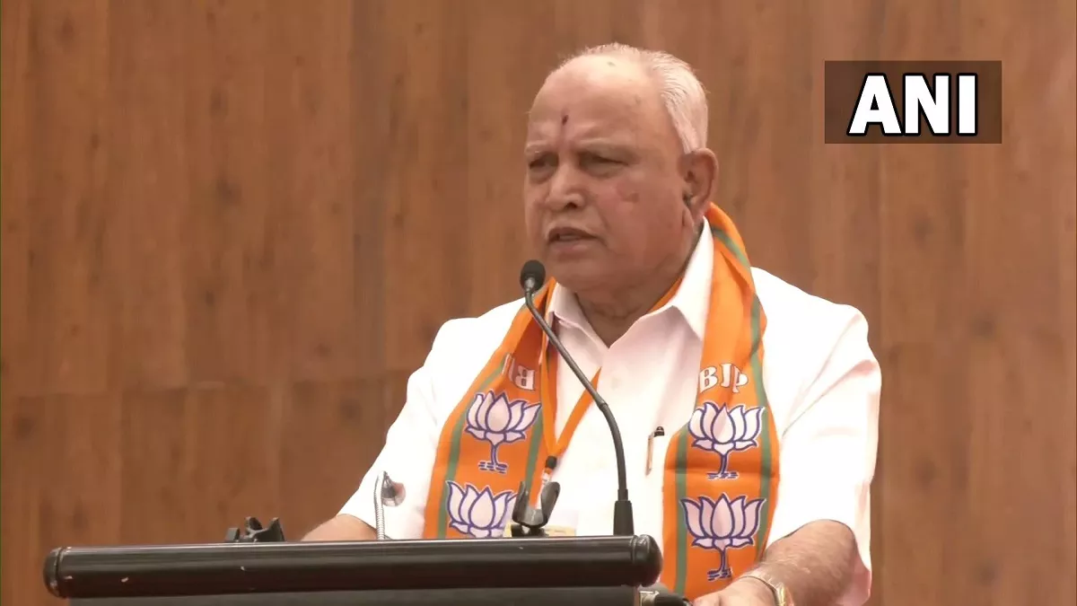 'बीजेपी हासिल करेगी जीत', येदियुरप्पा ने कर्नाटक विधानसभा चुनाव को लेकर की भविष्यवाणी