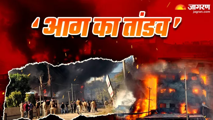 बद्दी की परफ्यूम फैक्ट्री में लोगों की जिंदगियों से खिलवाड़, करोड़ा का उद्योग पर सुरक्षा जीरो