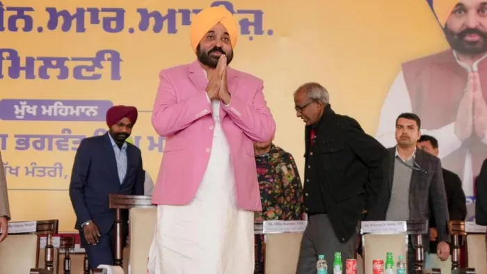 'पंजाब में माहौल सौहार्दपूर्ण...पंजाबियों वापस आओ', NRI मिलनी समारोह में बोले CM मान