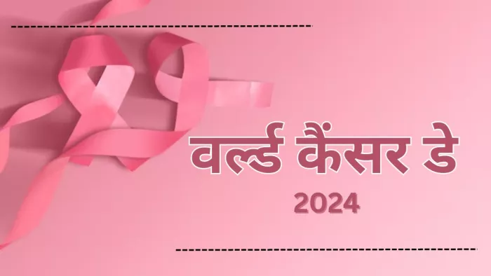 कैंसर से बचाव सकते हैं ये फूड आइटम्स