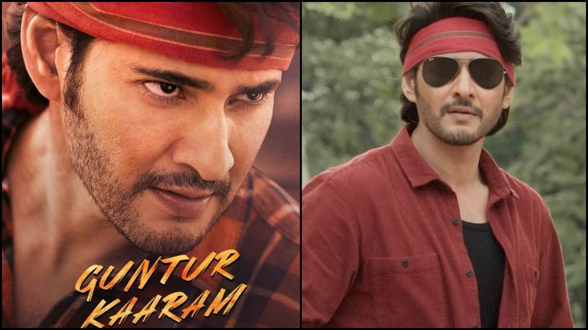 guntur kaaram ott release date out mahesh babu movie will stream on netflix from valentine day week