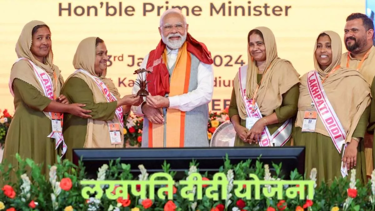 lakhpati didi yojana: महिलाएं भी बनेंगी आत्मनिर्भर! सरकार दे रही ग्रामीण महिलाओं को ₹5 लाख तक का बिना ब्याज लोन