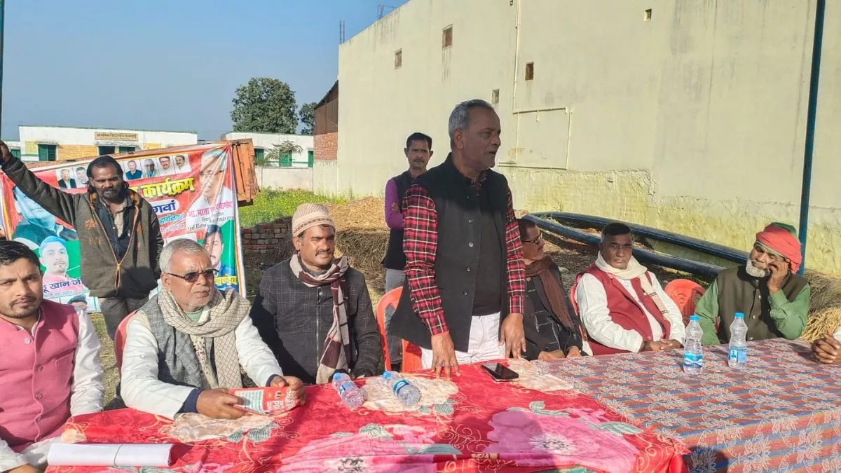 'लोगों को बताओ मोदी सरकार की विफलता', सपा नेता ने कार्यकर्ताओं को दी बड़ी जिम्मेदारी; भाजपा को बताया जनविरोधी