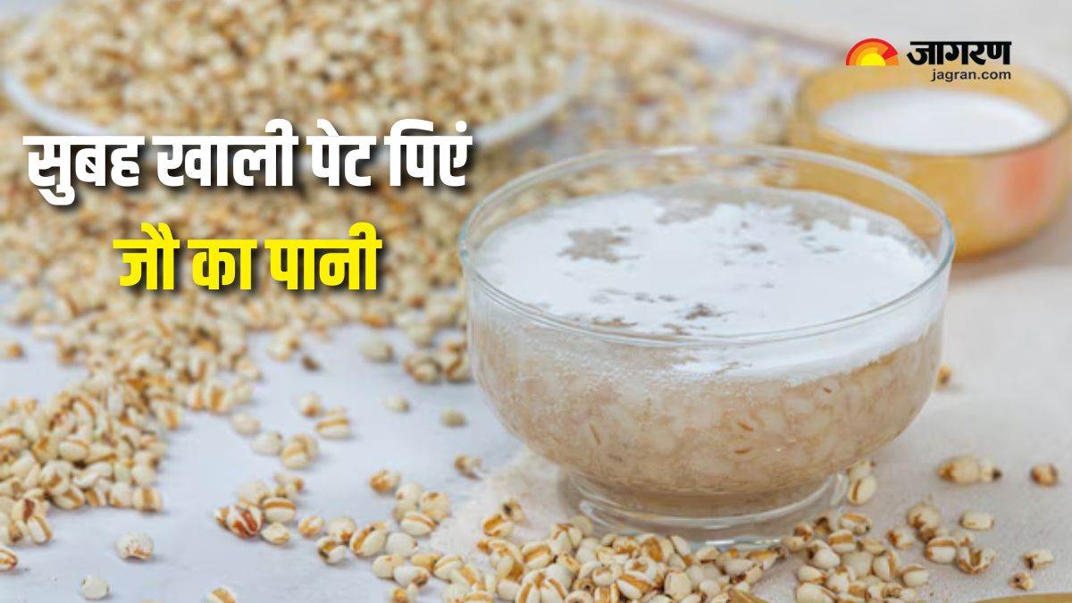 https://www.jagranimages.com/images/newimg/04022025/04_02_2025-barley_water_benefits_23878341.jpg