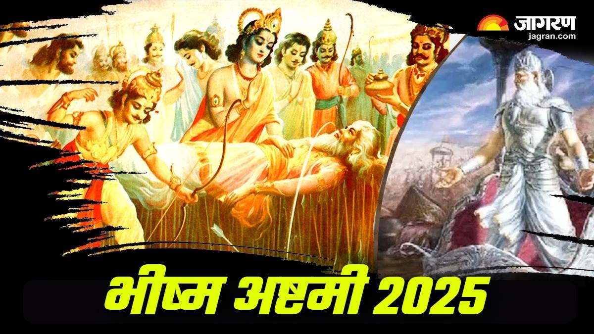 https://www.jagranimages.com/images/newimg/04022025/04_02_2025-bhishma_ashtami_2025_23878542.jpg
