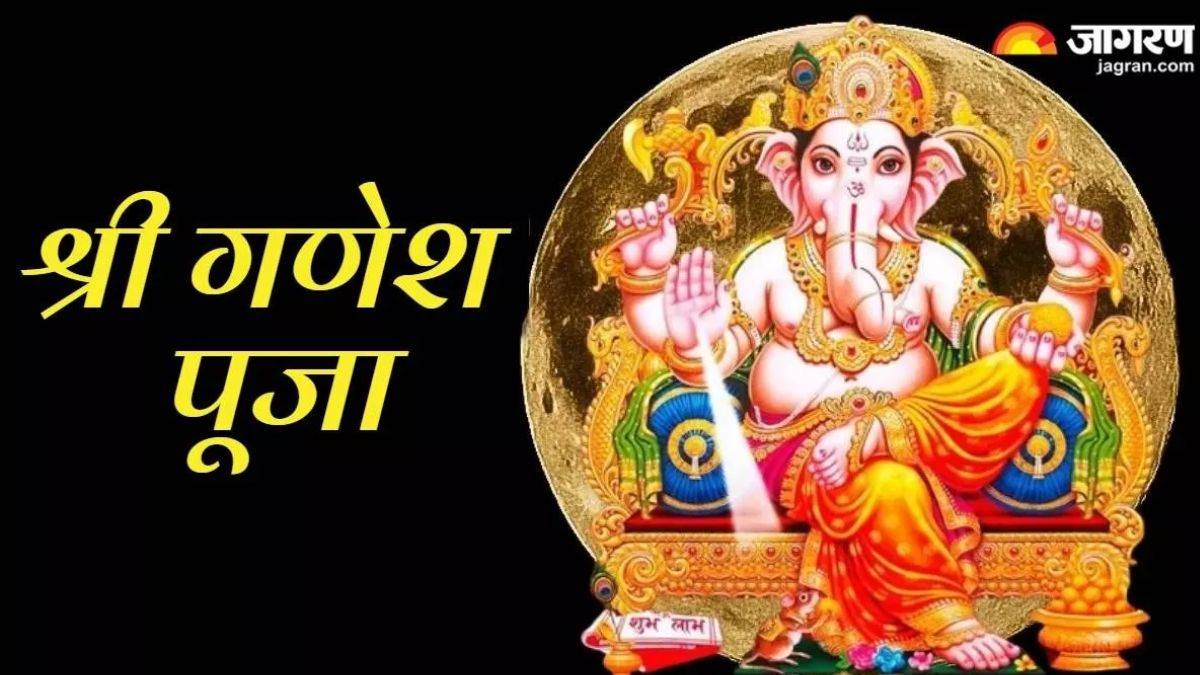 https://www.jagranimages.com/images/newimg/04022025/04_02_2025-budhwar_ke_upay_2_23878570.jpg