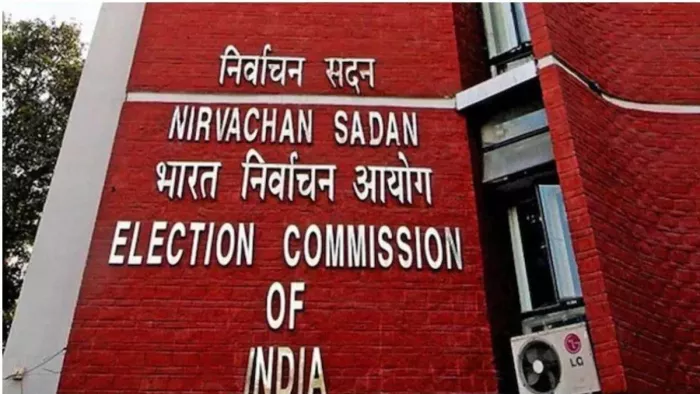 चुनाव आयोग ने कहा दिल्ली में माहौल खराब करने की कोशिश की जा रही है। फाइल फोटो