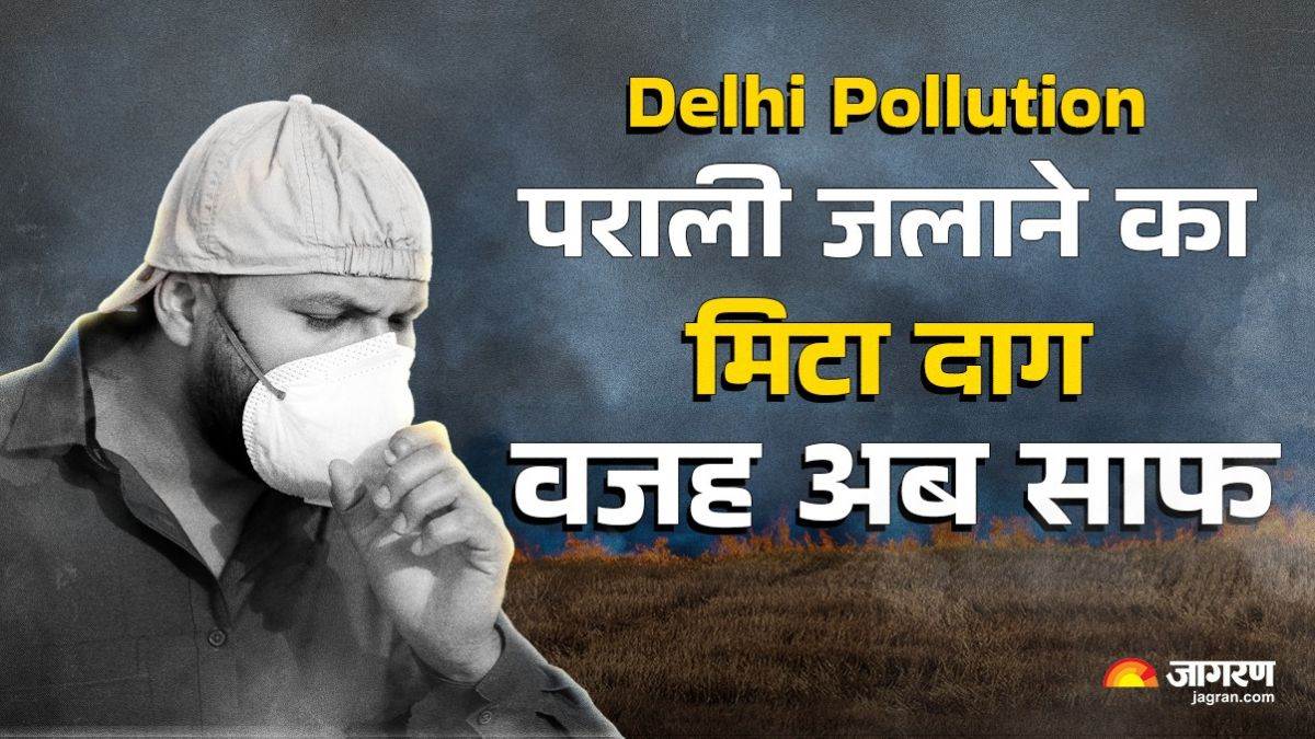 https://www.jagranimages.com/images/newimg/04022025/04_02_2025-kapil_mishra_30_23878539_17517226.jpg