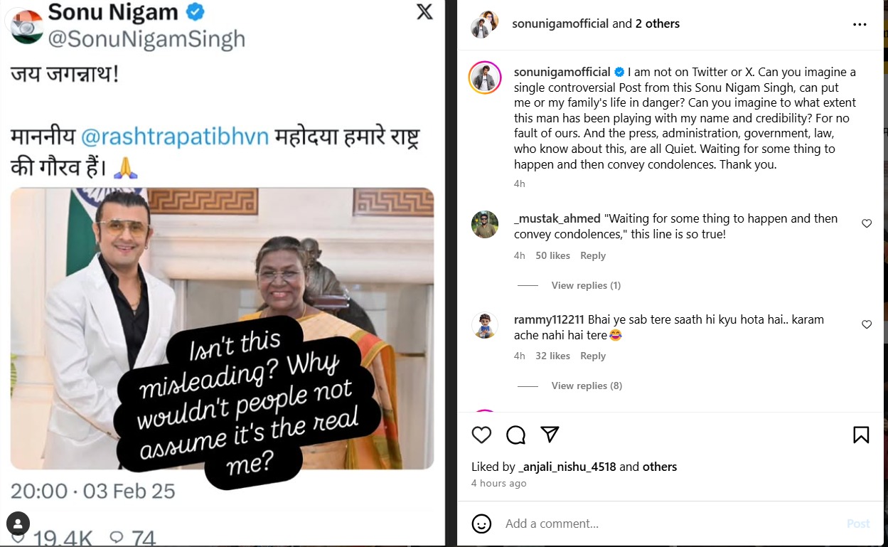 Sonu Nigam ने कानून व्यवस्था पर उठाया सवाल, बोले- ‘मेरे परिवार और मेरी जिंदगी खतरे…’