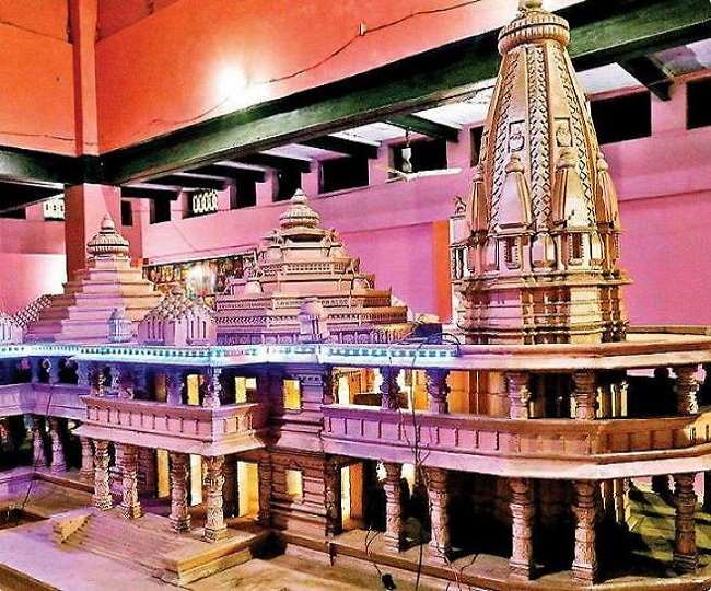 Shri Ram Mandir: रामकचहरी मंदिर में होगा ट्रस्ट का पहला कार्यालय