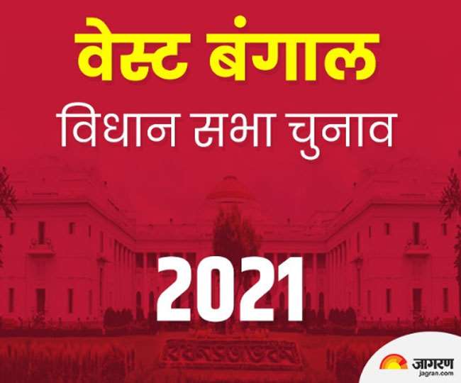 https://www.jagranimages.com/images/newimg/04032021/04_03_2021-bengalilection_21427790.jpg