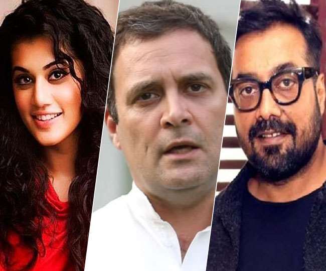 तापसी-अनुराग के यहां IT रेड पर मचा घमासान, राहुल बोले- IT-CBI को उंगलियों पर नचाती है सरकार