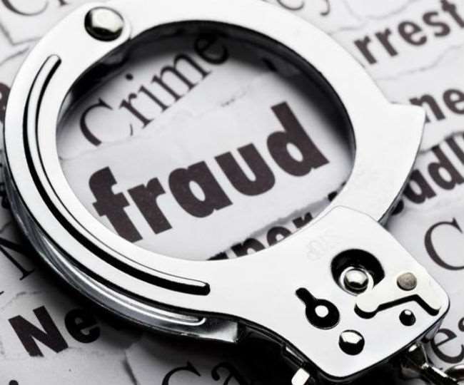 ncr e commerce company employee along with friend committed fraud in noida