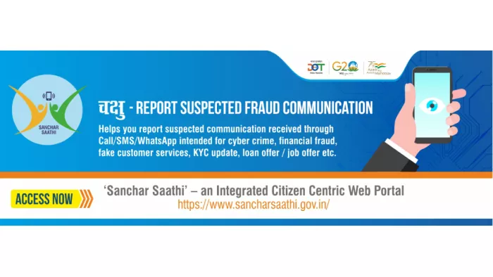 साइबर फ्रॉड से निपटने के लिए सरकार ने पेश किया Chakshu Portal