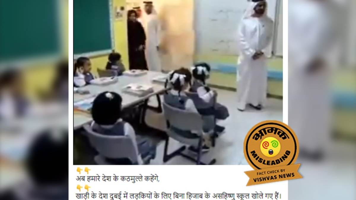 https://www.jagranimages.com/images/newimg/04032024/04_03_2024-factv_check_23666676.jpg