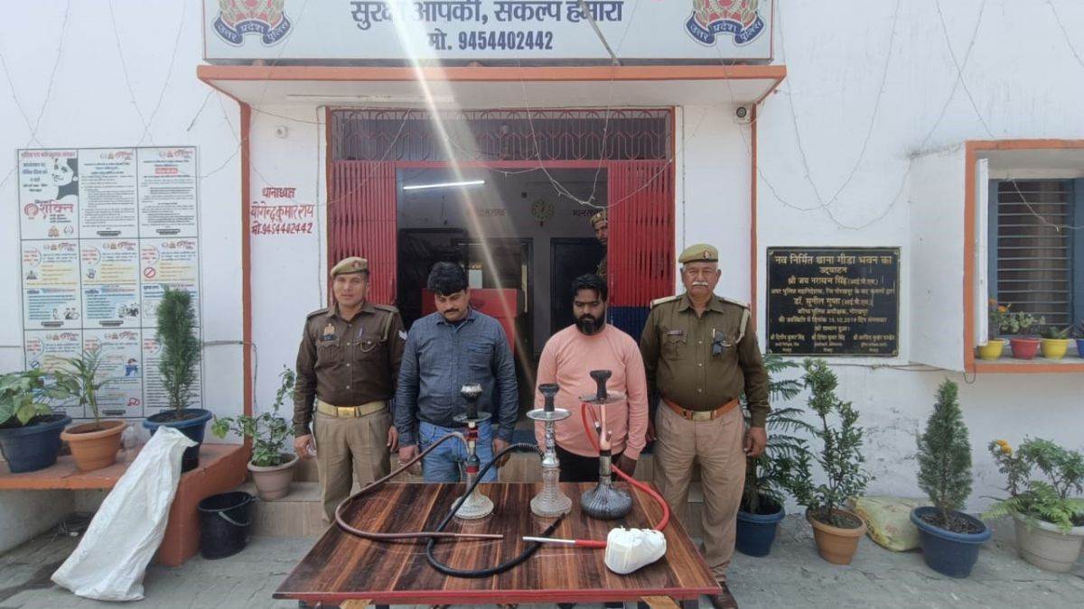 Gorakhpur News रेस्टोरेंट में चोरीछिपे चल रहा था यह खेल, अचानक पहुंच