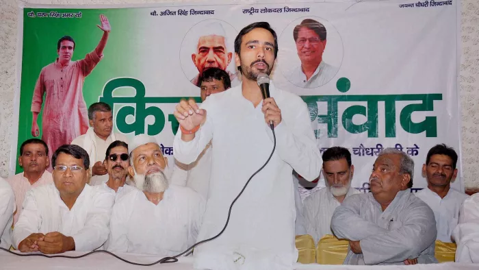जयंत चौधरी की पार्टी के दो विधायक बनेंगे मंत्री, नाम आए सामने
