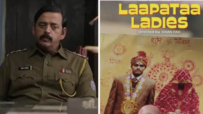 लापता लेडीज ने वीकेंड में बॉक्स ऑफिस पर कमाए इतने करोड़ / फोटो- IMDB