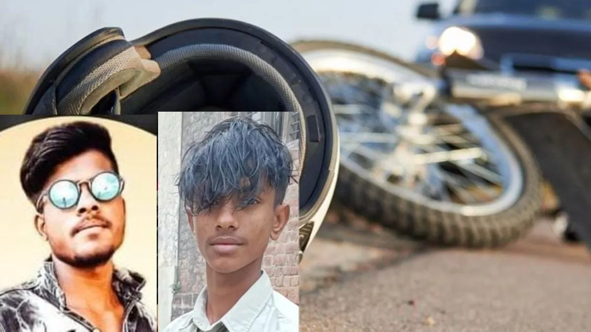 Maharajganj News in Hindi Maharajganj Latest News,Maharajganj News