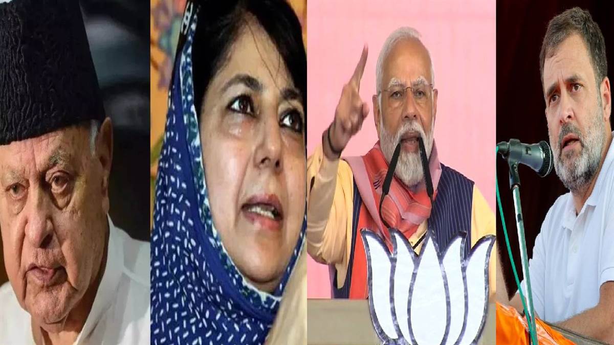 https://www.jagranimages.com/images/newimg/04032024/04_03_2024-modi_23666606.jpg