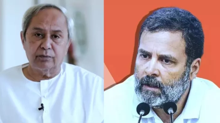 Lok Sabha Election: BJD-कांग्रेस को एक और बड़ा झटका, अब इन दिग्गज नेताओं ने छोड़ी पार्टी