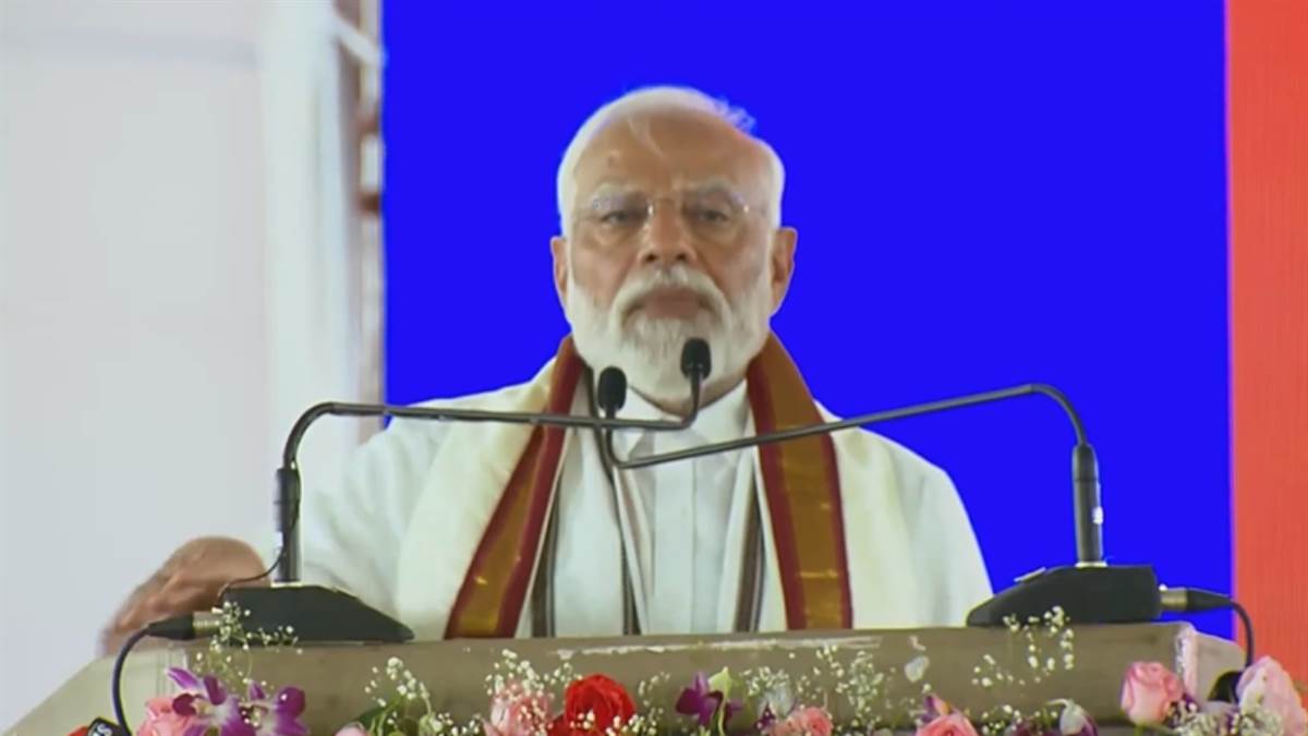 https://www.jagranimages.com/images/newimg/04032024/04_03_2024-pm_modi_14_23666655.jpg