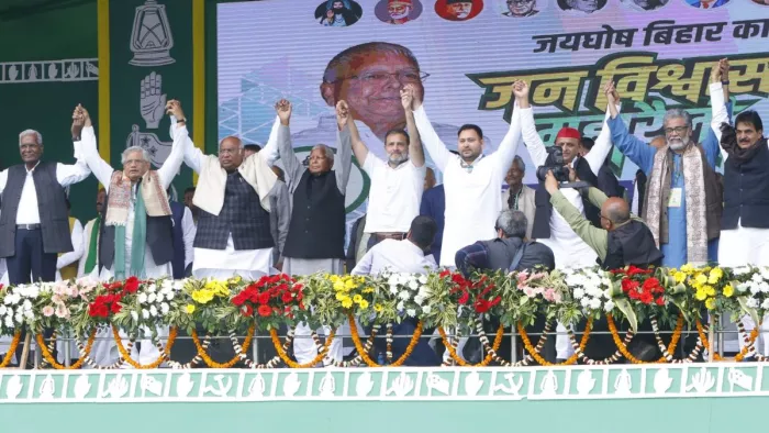 राजद की महारैली देखकर गदगद हो गई कांग्रेस, तेजस्वी यादव से कर दी अपील। फोटो- सोशल मीडिया