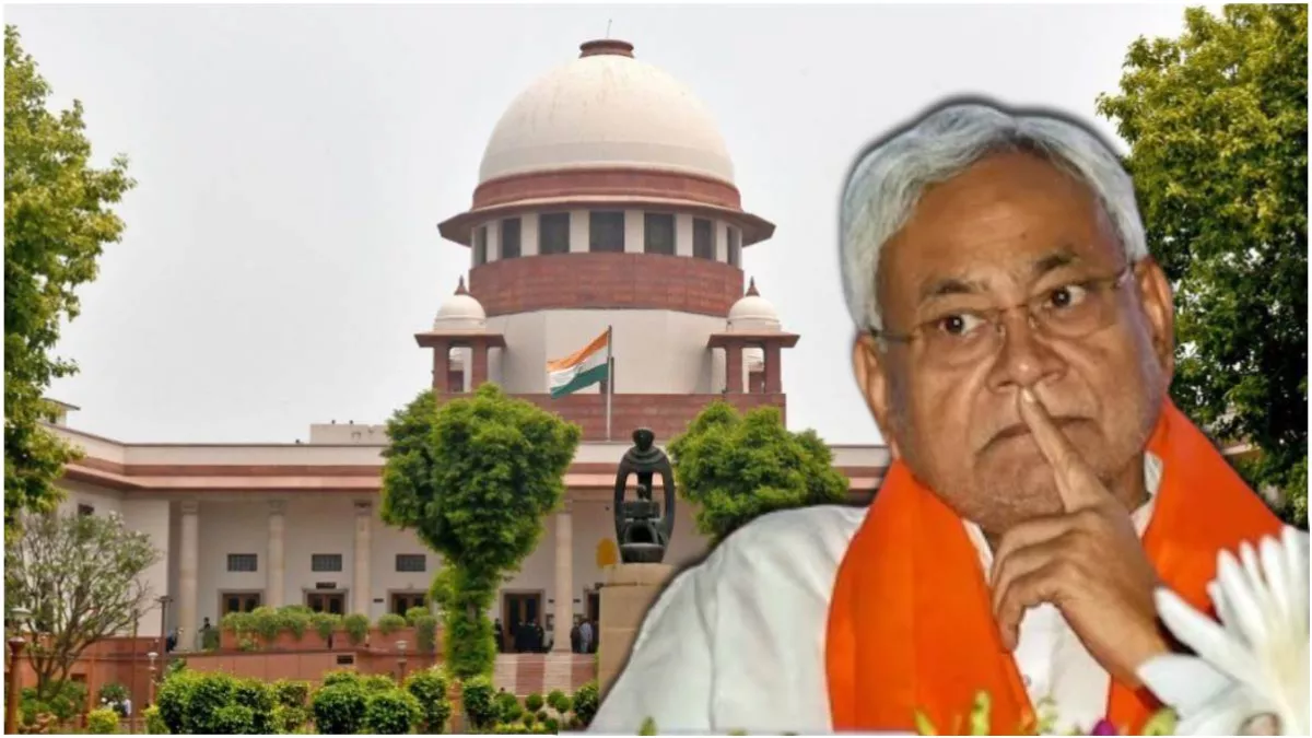 Nitish Kumar: अब नीतीश सरकार क्या करेगी? सुप्रीम कोर्ट ने इस मामले में मांग लिया जवाब