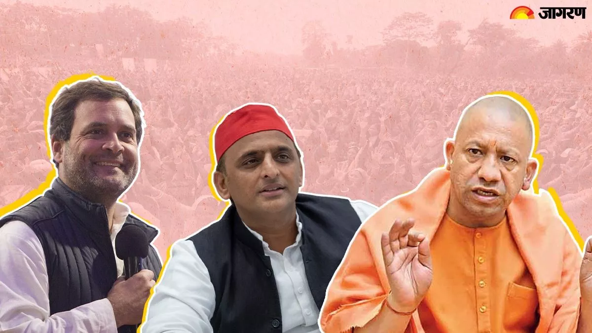 भाजपा ने फतेहपुर सीट के लिए खोले पत्ते, सपा चेहरों की जंग में उलझ गई; अब अखिलेश की पार्टी उतार सकती है ये प्रत्याशी